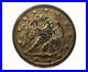 1820s-US-Navy-Officer-Coat-Button-Robinson-Albert-NA-62B-Pre-Civil-War-Post-1812-01-ek
