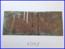 1942 US Navy Military WM Edgar John Bureau Plan Motor Boat Launch Brass Plaque