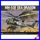 Academy-1-48-MH-53E-SEA-DRAGON-U-S-NAVY-MINE-HUNTER-COMBAT-TRANSPORT-12703-01-ifhf
