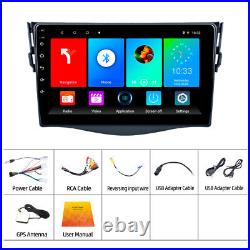 Android 11 For Toyota RAV4 2007-2012 Apple Carplay Car Radio Stereo GPS NAVI BT