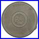 Antique-Round-Usn-United-States-Navy-Dont-Give-Up-The-Ship-CIVIL-War-Shaving-Box-01-tdrw