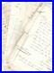 Maritime-Seamen-Dying-Aboard-USS-Cyane-Taken-Prize-In-War-Of-1812-01-cpd