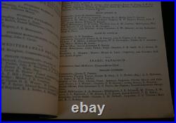 Navy Register United States Year 1853 Washington'C Alexander, Printer' Sting B