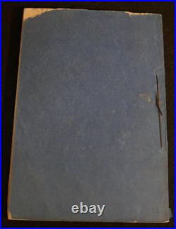 Navy Register United States Year 1853 Washington'C Alexander, Printer' Sting B