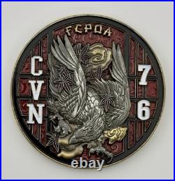 RARE USS Ronald Reagan CVN-76 Navy Presentation Challenge Coin Eagle Design, 3