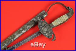 Rare U. S. Navy Eaglehead Silverplated Sword Pre-Civil War