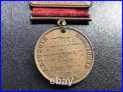 US Navy Good Conduct medal 1913 to Charles R. Good, Boatswains Mate