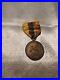 US-Navy-Mexican-1911-17-Service-Medal-8393-YMU3015bw-01-bu