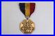 US-Navy-and-Marine-Corps-Medal-Early-Wrap-Broach-YMU6007cxbw-01-gyt