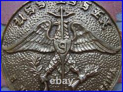 USS ESSEX CV-9 Brass Plaque UNITED STATES NAVY E NAVIBUS PUGNISSIMA USN WW2