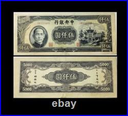 USS Seminole AKA-104 1960-1961 WESTPAC Cruise Book