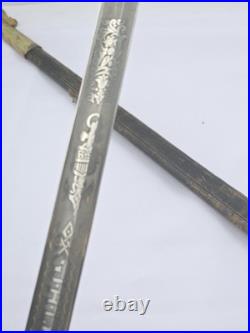 Vintage U. S. Navy Officer's Dress Sword