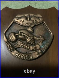 Vintage U. S. Navy USS BARBEL SS-580 SUBMARINE Brass / Wood Wall Hanging Plaque