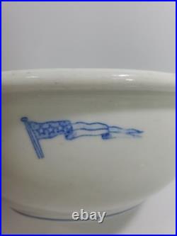 Vintage US NAVY CAPTAINS Mess Bowl 4 Star Flag Pennant TEPCO China USA 9.5 In