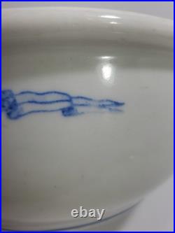 Vintage US NAVY CAPTAINS Mess Bowl 4 Star Flag Pennant TEPCO China USA 9.5 In