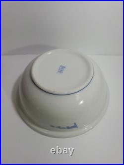 Vintage US NAVY CAPTAINS Mess Bowl 4 Star Flag Pennant TEPCO China USA 9.5 In