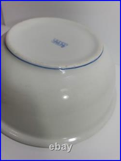 Vintage US NAVY CAPTAINS Mess Bowl 4 Star Flag Pennant TEPCO China USA 9.5 In