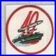 WW-2-USN-United-States-Navy-PT-Squadron-40-Patch-Inv-K3756-01-hq