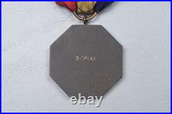 WWII U. S. NAVY MARINE CORPS MEDAL withWRAP BROACH